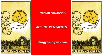 Ace of Pentacles Card Meaning - Minor Archana (Tarot Cards)