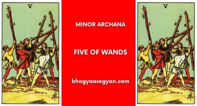 Five of Wands Card Meaning - Minor Archana (Tarot Cards)