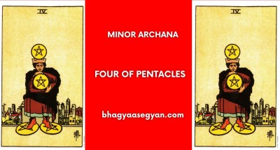 Four of Pentacles Card Meaning - Minor Archana (Tarot Cards)