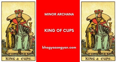 King of Cups Card Meaning - Minor Archana (Tarot Cards)