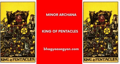 King of Pentacles Card Meaning - Minor Archana (Tarot Cards)