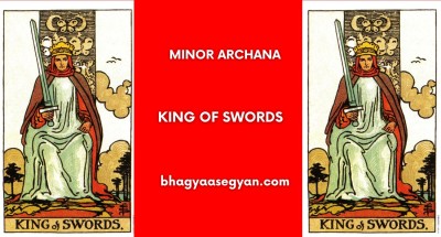 King of Swords Card Meaning - Minor Archana (Tarot Cards)