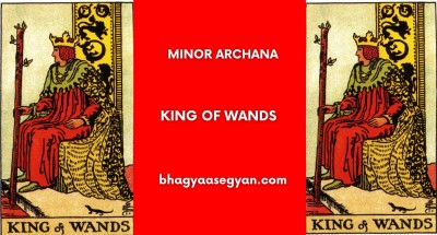 King of Wands Card Meaning - Minor Archana (Tarot Cards)