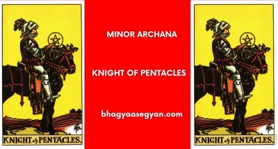 Knight of Pentacles Card Meaning - Minor Archana (Tarot Cards)