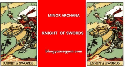 Knight of Swords Card Meaning - Minor Archana (Tarot Cards)