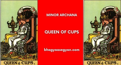 Queen of Cups Card Meaning - Minor Archana (Tarot Cards)