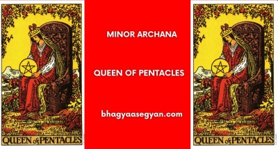 Queen of Pentacles Card Meaning - Minor Archana (Tarot Cards)