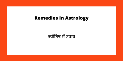 Remedies in Astrology