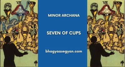 Seven of Cups Card Meaning - Minor Archana (Tarot Cards)