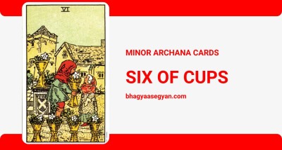 Six of Cups Card Meaning - Minor Archana (Tarot Cards)