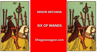 Six of Wands Card Meaning - Minor Archana (Tarot Cards)