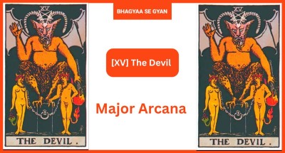 The Devil Card Meaning - Major Archana (Tarot Cards)