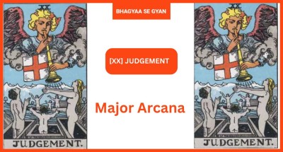 The Judgement Card Meaning - Major Archana (Tarot Cards)