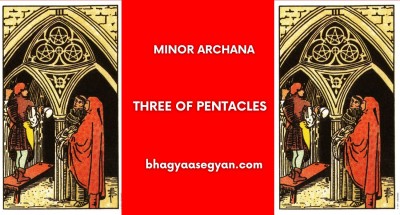 Three of Pentacles Card Meaning - Minor Archana (Tarot Cards)